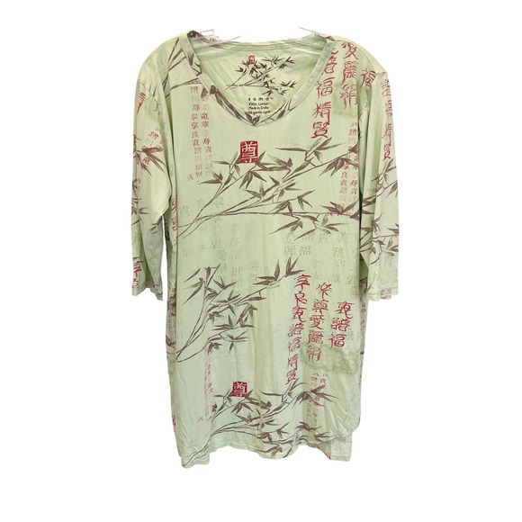 Soma Other - Soma Green Bamboo Asian Calligraphy Print Cotton Sleep Shirt - Size 2, Large